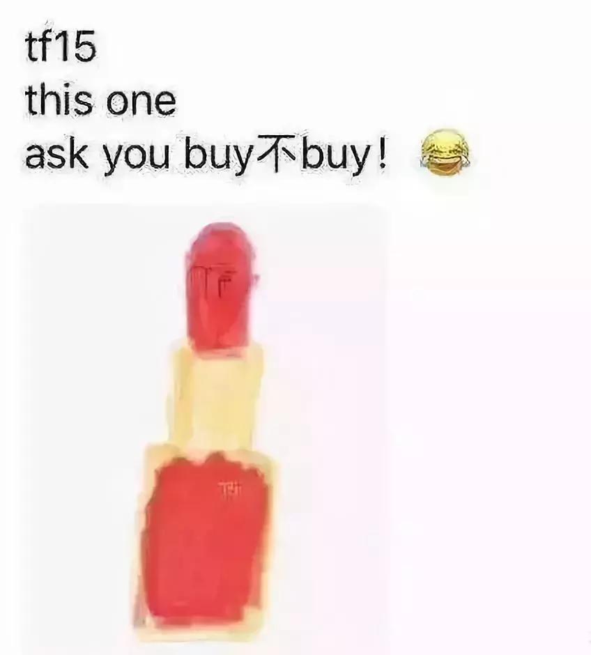 朋友圈代购都去哪了,为啥现在代购越来越少