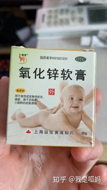 纸尿裤不试过怎么知道好不好用呢,纸尿裤不知道选什么牌子