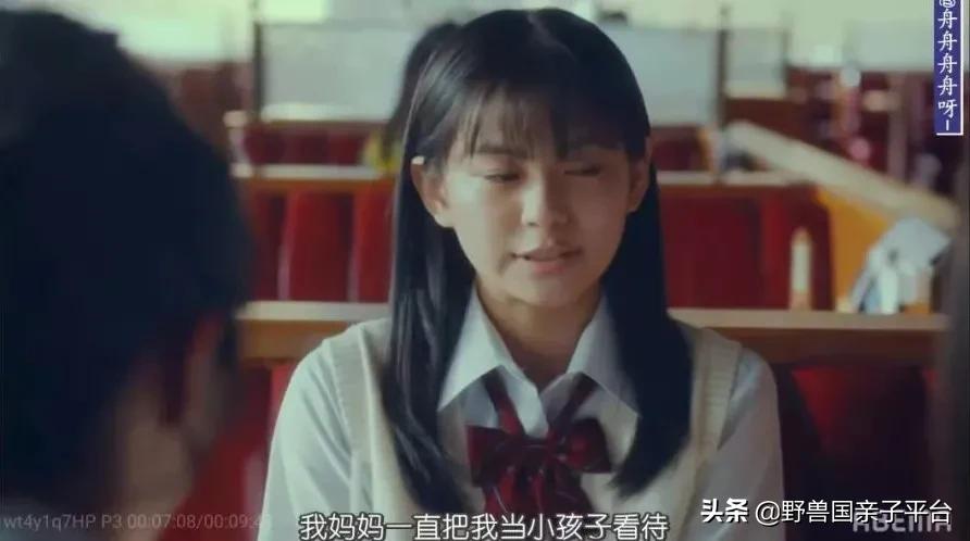 青春期如何跟孩子谈性教育,青春期如何与孩子谈性教育的心得