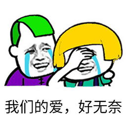 黄心颖劈腿事件后续,黄心颖自曝曾遭前男友劈腿