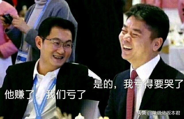 618全球年中购物节刚过去的17天,618购物节最强优惠活动