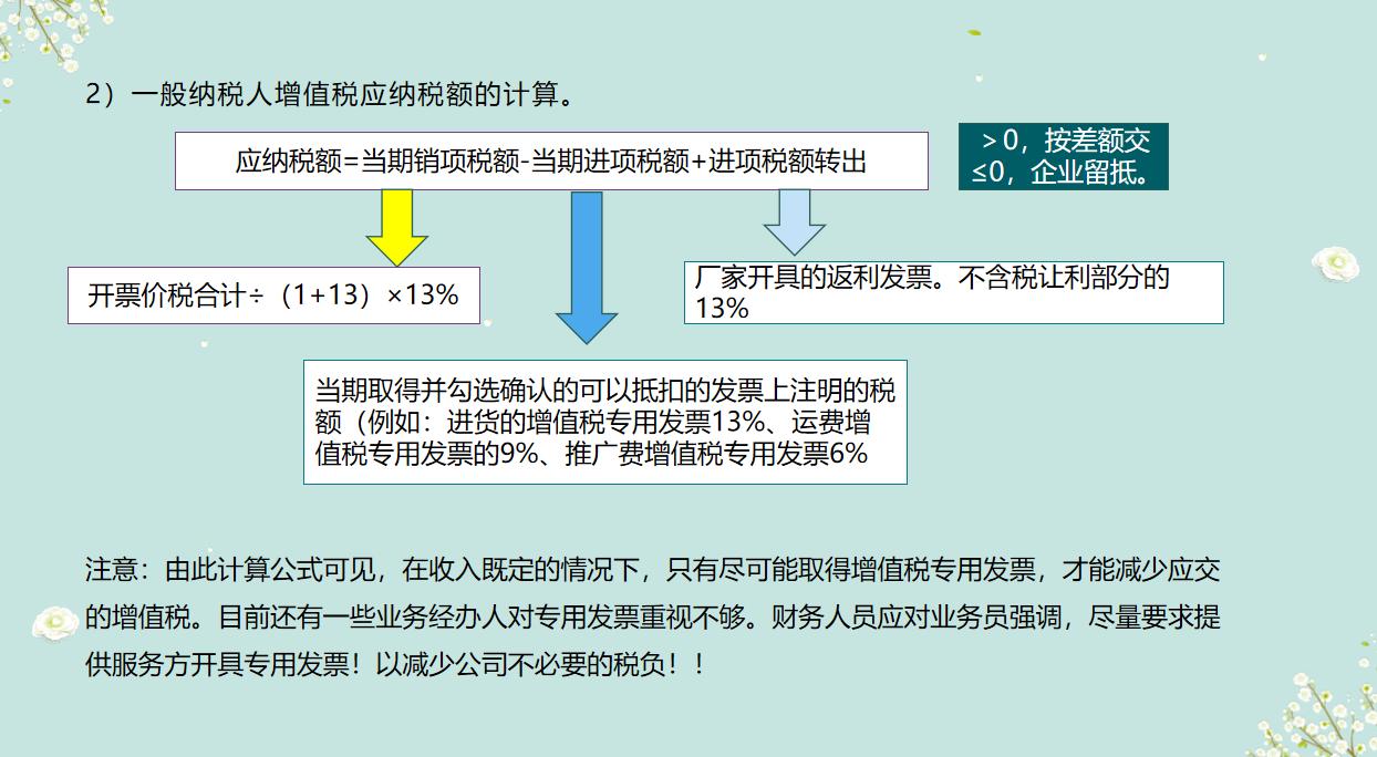 太棒了!95小会计转岗汽车4s店做会计,朝九晚六月薪7k,羡慕