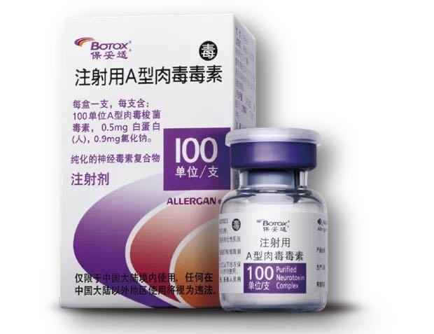 瘦脸绷带哪个好用,瘦脸绷带便宜的跟贵的有区别吗