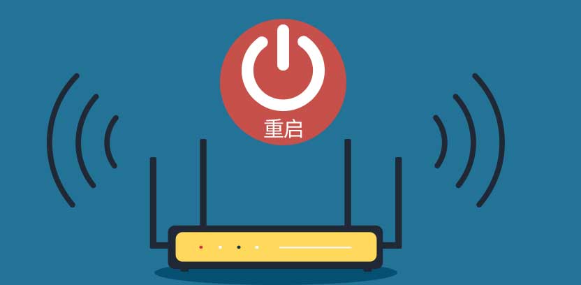 家里宽带故障打哪个电话,家里宽带故障来维修收钱么