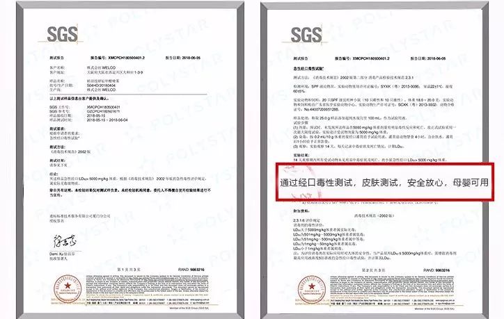 新年新家除甲醛有用吗,正确除甲醛安全住新家