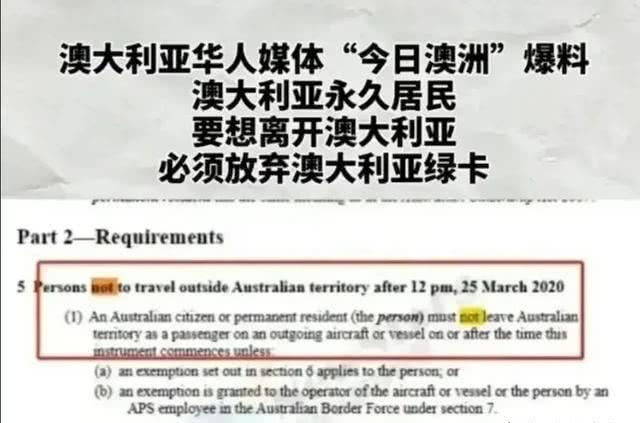 美国紧急撤侨透露怎样的信息,美国华人感染求助视频