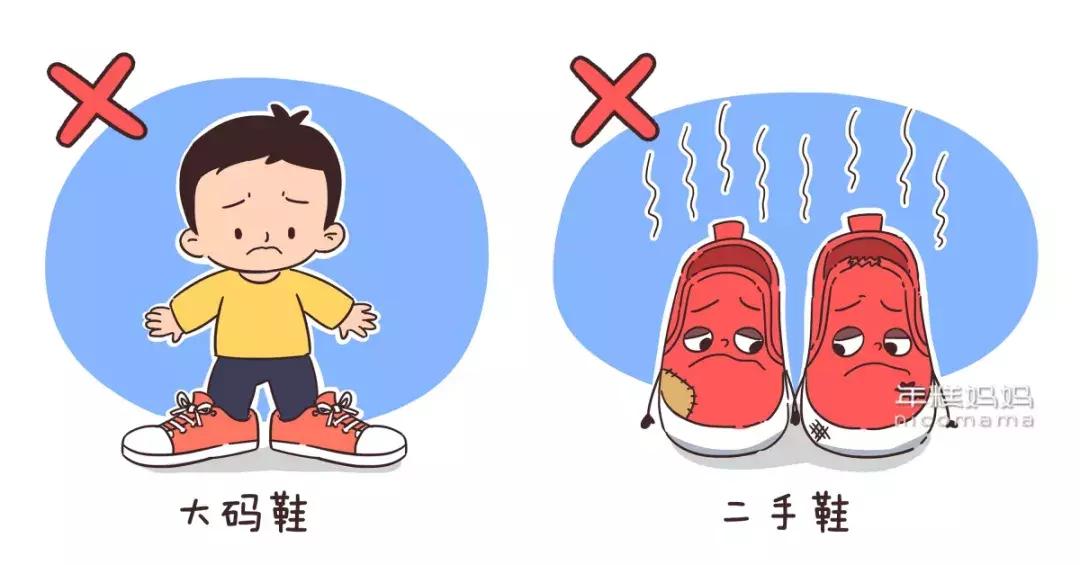 这些习惯影响宝宝腿发育，尤其是穿这两种鞋