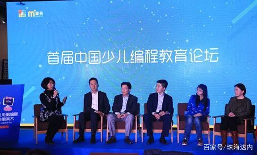 哈尔滨童程童美编程收费价目表,南京童程童美编程课程