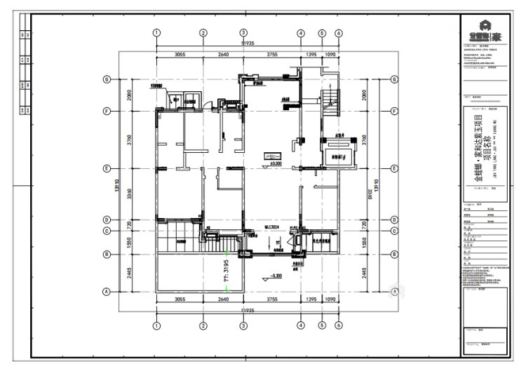 原木高级灰简约自然风,原木白墙高级灰极简风