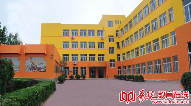 青岛小学德育教育实施方案,青岛市四方实验小学