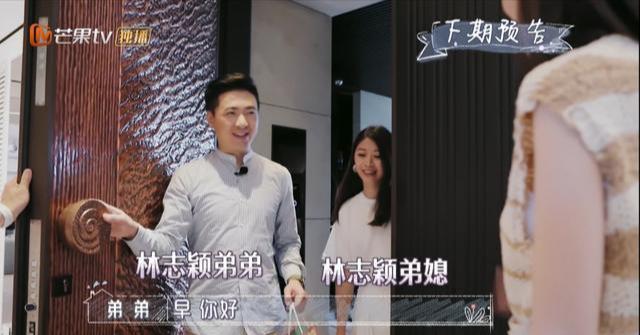 陈若仪家庭聚餐展露厨艺,林志颖妈妈尝后却疑问三连,网友:悬?