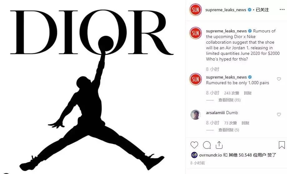 这谁买的起？这双鞋起价五位数，只卖1000双，耐克玩出新高度