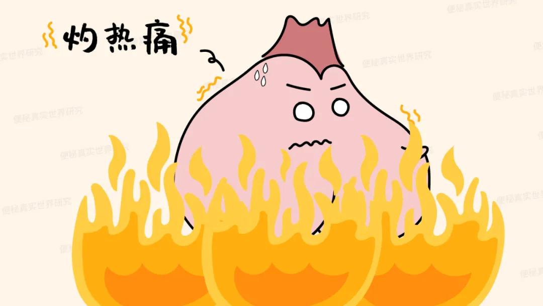 便秘肛门口堵得慌,便秘导致肛门堵得难受