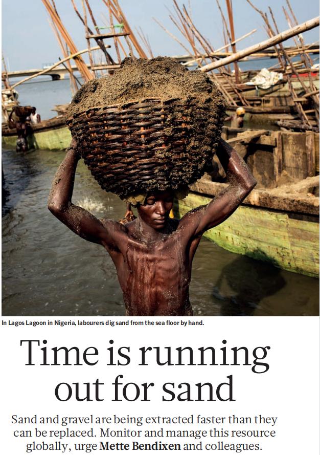 全球沙子资源枯竭如何应对,全球沙子紧缺中国人工制沙