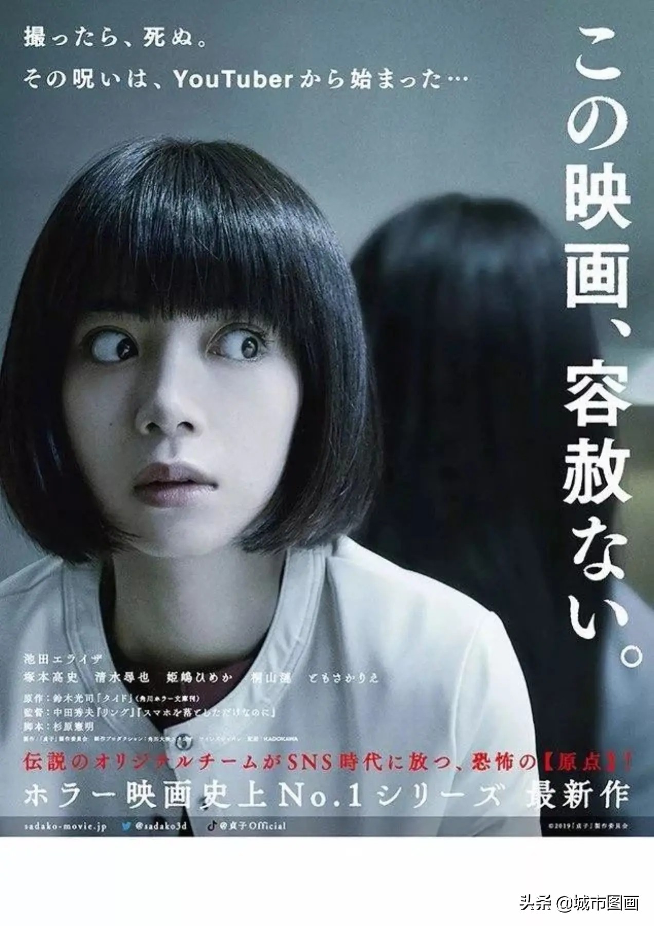 午夜凶铃美版二的贞子是谁演的,午夜凶铃贞子爸爸把贞子推下去