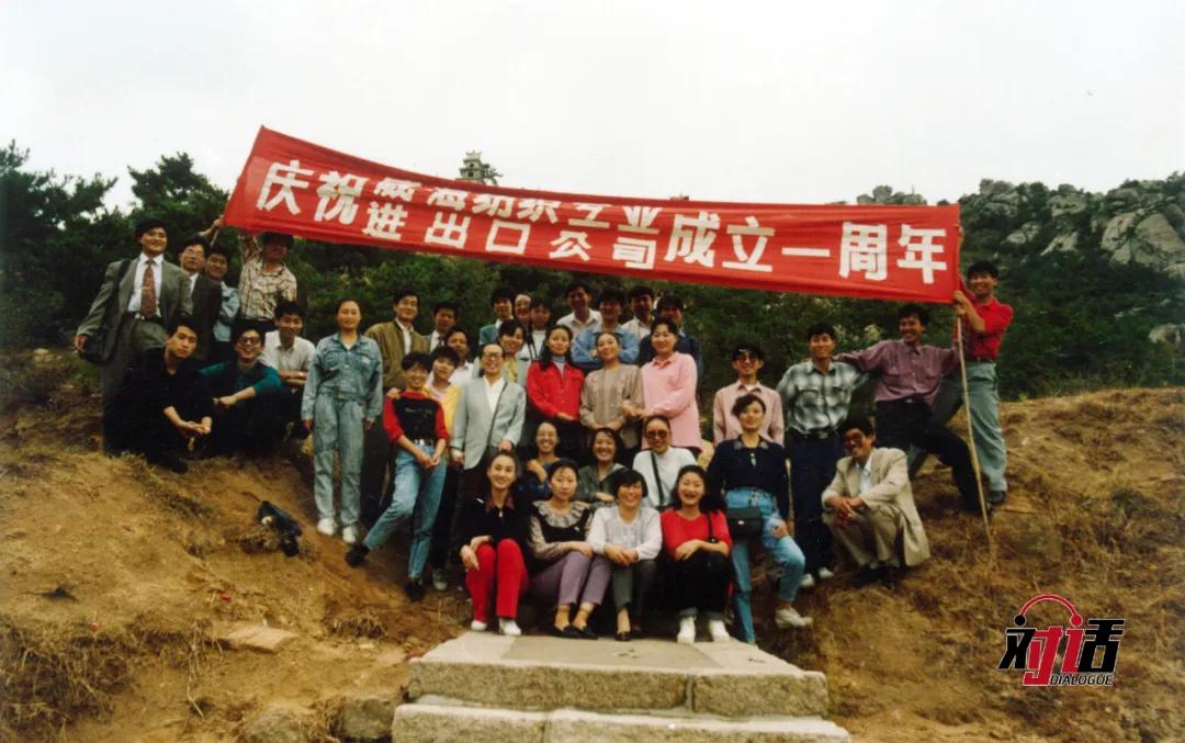 迪尚集团董事长朱立华个人简历,威海迪尚集团董事长朱立华