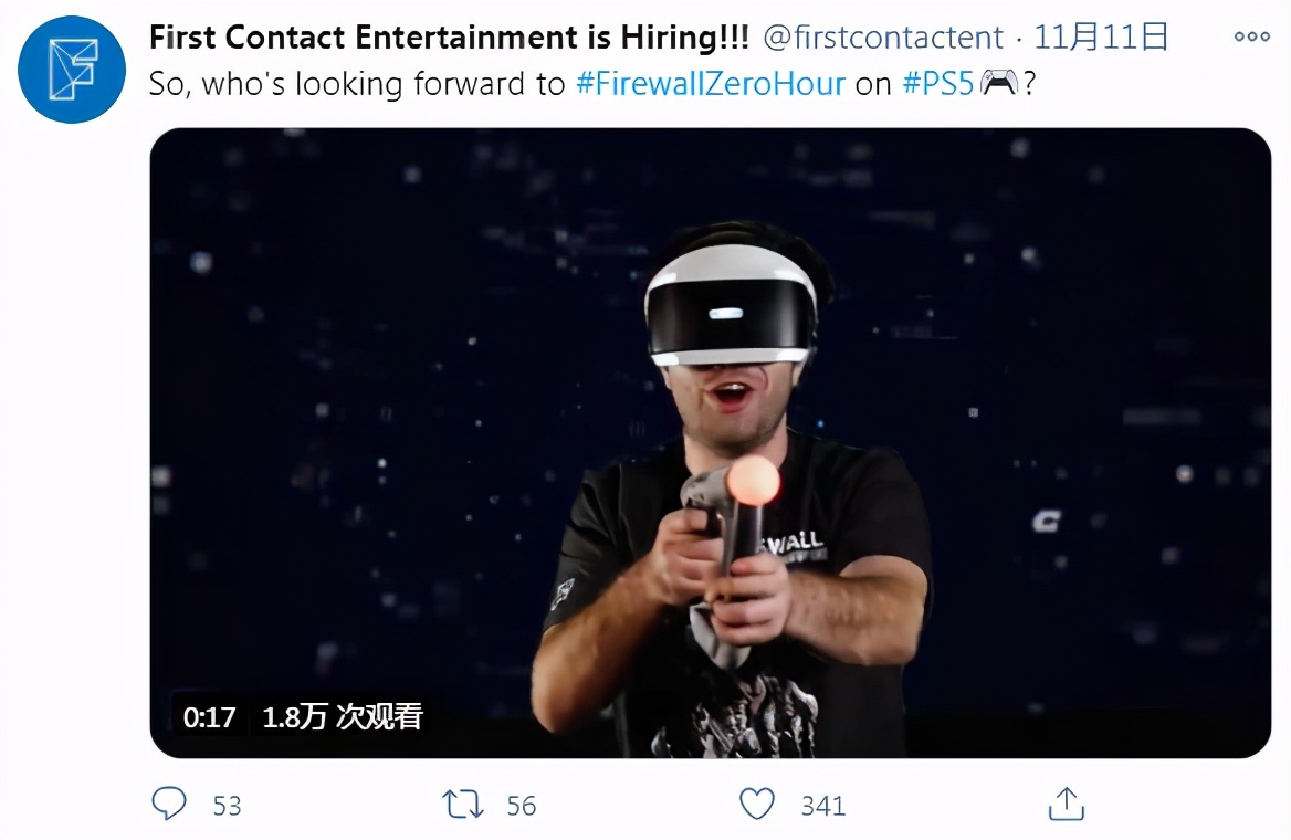 87日报：《BeatSaber》防弹少年团音乐包正式发布