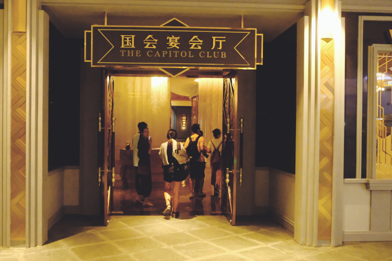 珠海狮门娱乐天地携程,珠海狮门娱乐天地游玩攻略