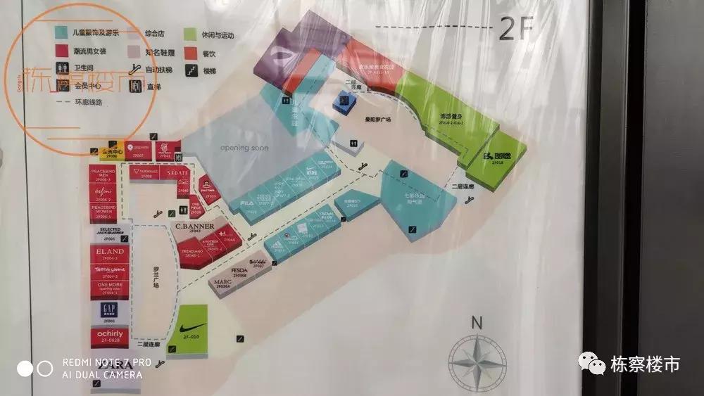 沈城五大“奥莱”均需努力奢侈品表现不佳折扣店兴起|商谈NO.28