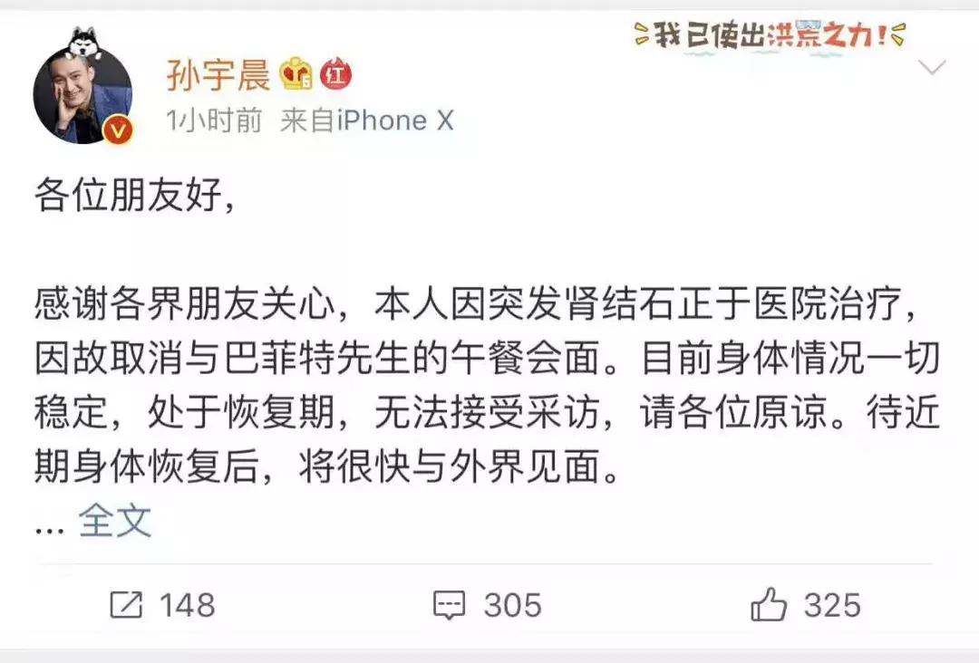 姝ｈ兘閲忎粖鏃ユ柊闂荤儹鐐瑰ぇ浜嬩欢,缇庡浗鍜屼紛鏈楁柊闂荤儹鐐瑰ぇ浜嬩欢