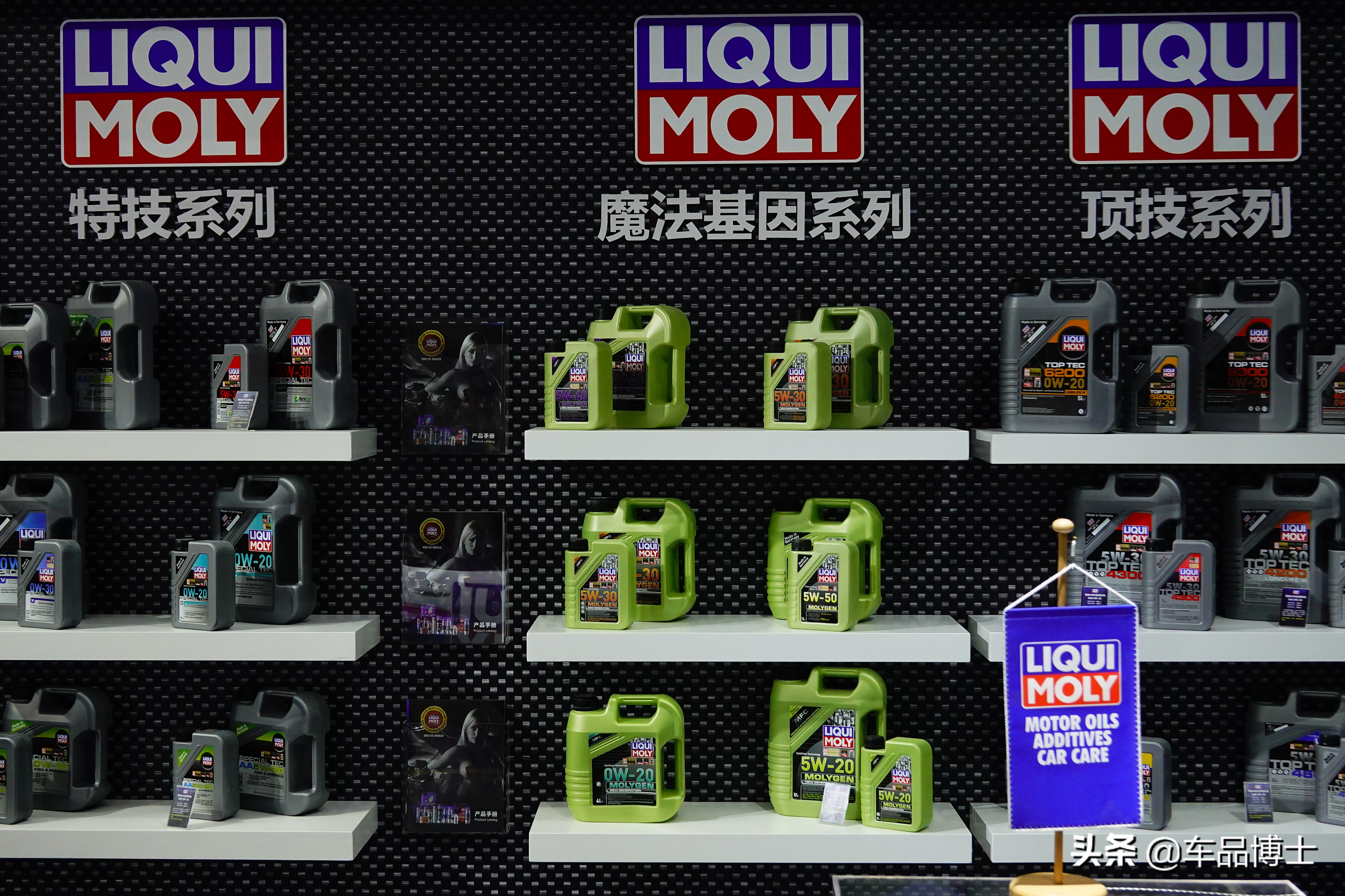 2023上海法兰克福汽配展,2019上海法兰克福汽配展