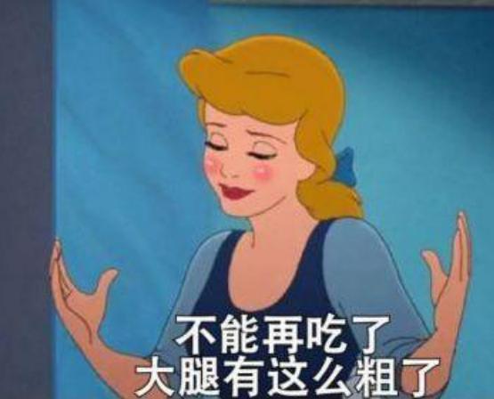 小粗腿要怎么穿,腿太粗了怎么穿裙子