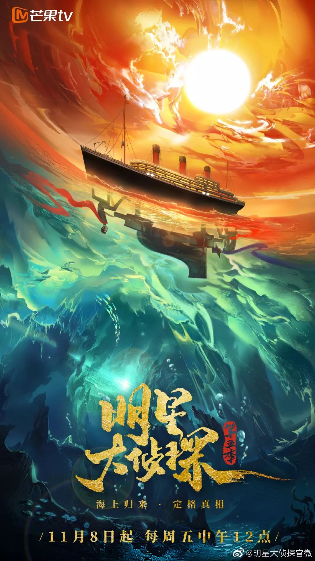 高以翔身体透支原因,高以翔荷尔蒙爆棚的视频