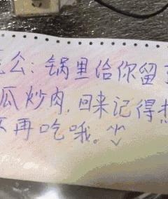 找一群伴郎有多重要,结婚找二十个伴郎