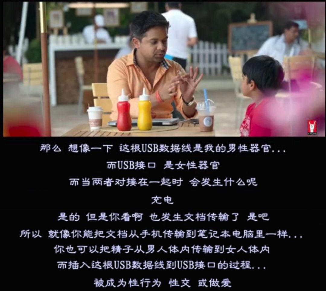 性教育问题,你会吗?妈妈,我是从哪里来的?