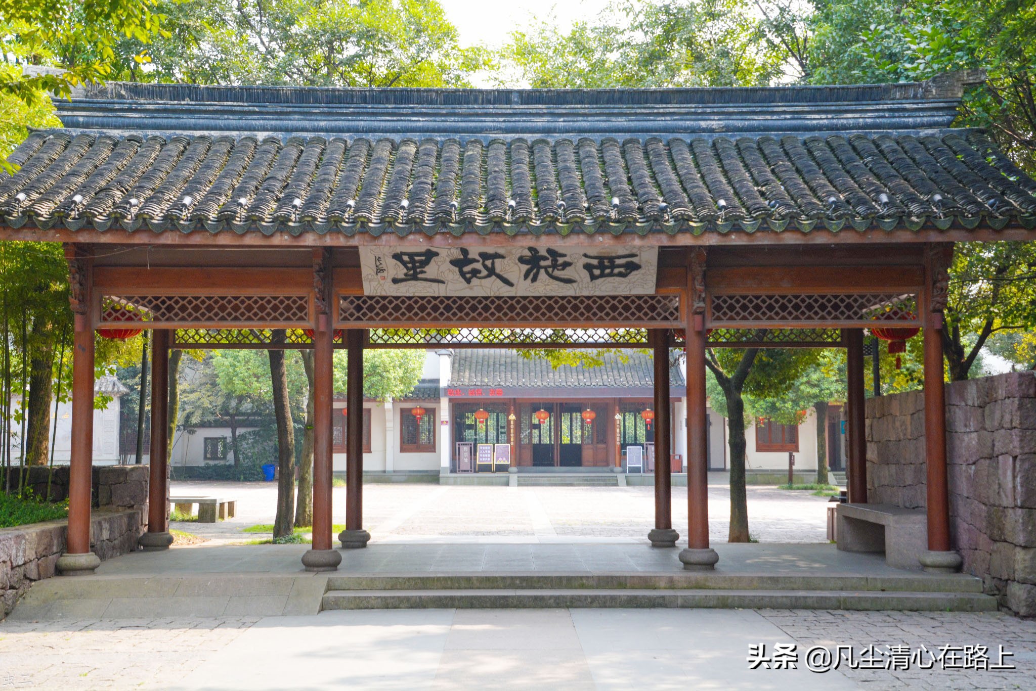 西施故里中国历代名媛馆特惠票,西施故里中国历代名媛馆团购