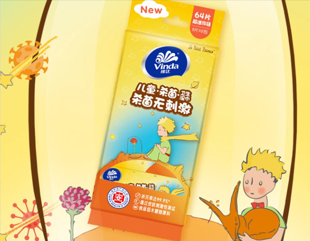 宝宝育儿好物推荐,育儿必买东西推荐