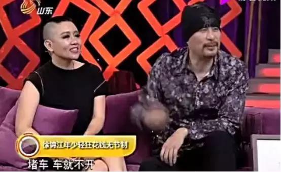 徐锦江破产原因,徐锦江抑郁症