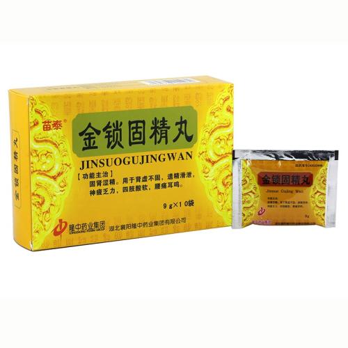 补气血补肾补脾中成药女性,大补气血补肾养肝的中成药