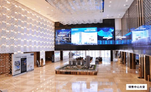 黄埔绿地中央广场多少层,黄埔绿地中央广场地铁