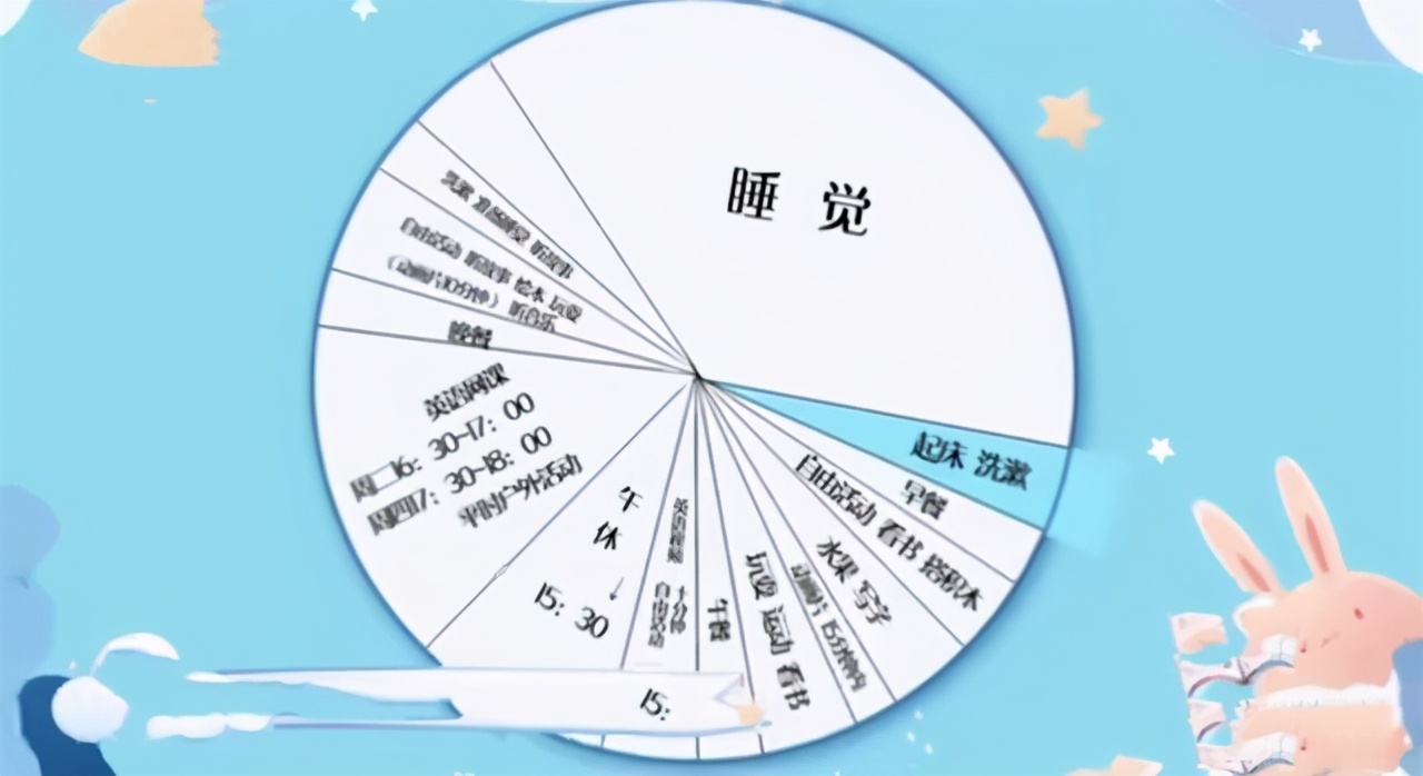 体操皇后刘璇完整版,体操皇后刘璇