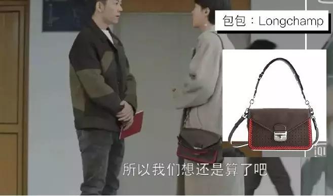 小象优品：《小欢喜》vs《都挺好》，国民大女主穿搭，你pick谁？