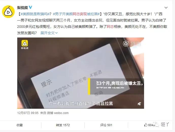 闲鱼上门服务业务怎么发,闲鱼上门服务平台