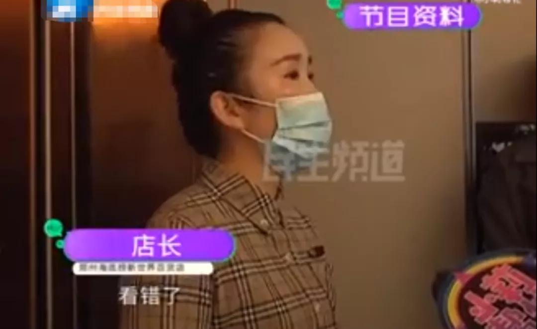 遭遇毛肚缩水,两万现金索赔?海底捞的公关惯性,堵不上网友的嘴