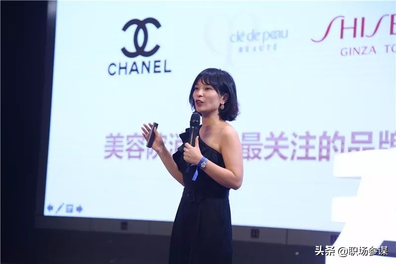 革新赋能破界——2018年度登云健康美业全国会议
