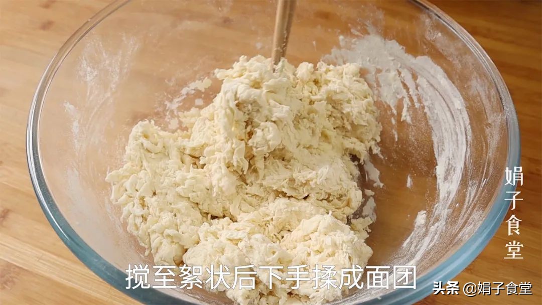 简单的花卷的做法拧法,简单花卷的几种拧法图解