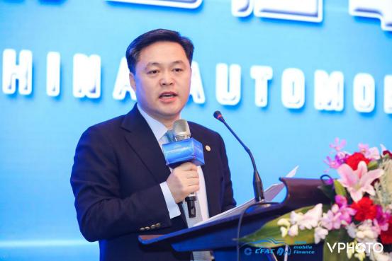2018CFAC第二届汽车金融年会成功在沪召开