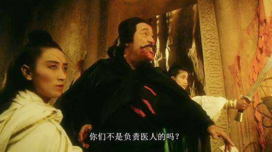 化骨绵掌和降龙十八掌,化骨绵掌与降龙十八掌