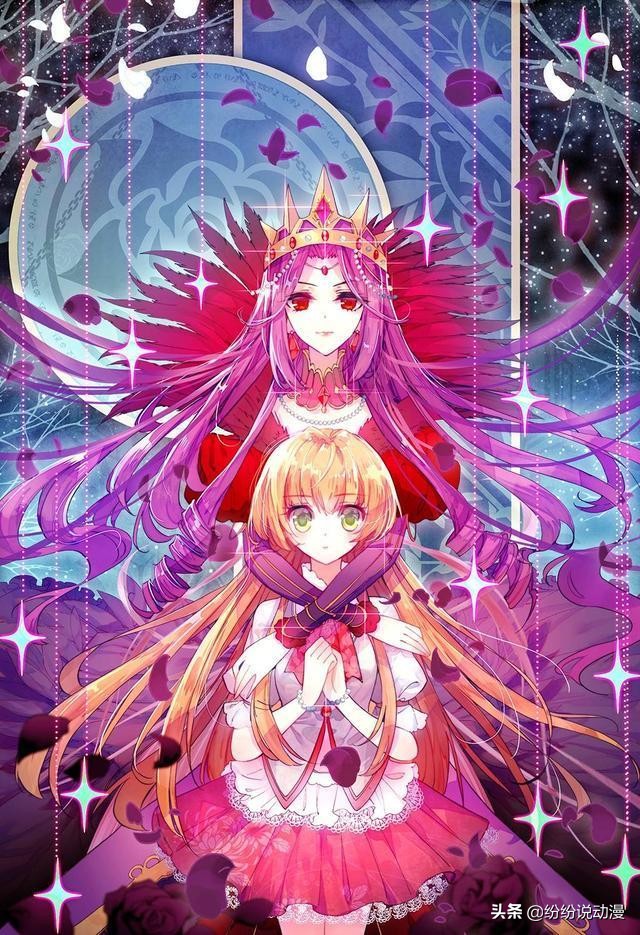 萝铃的魔力免费阅读,萝铃的魔力看完了吗