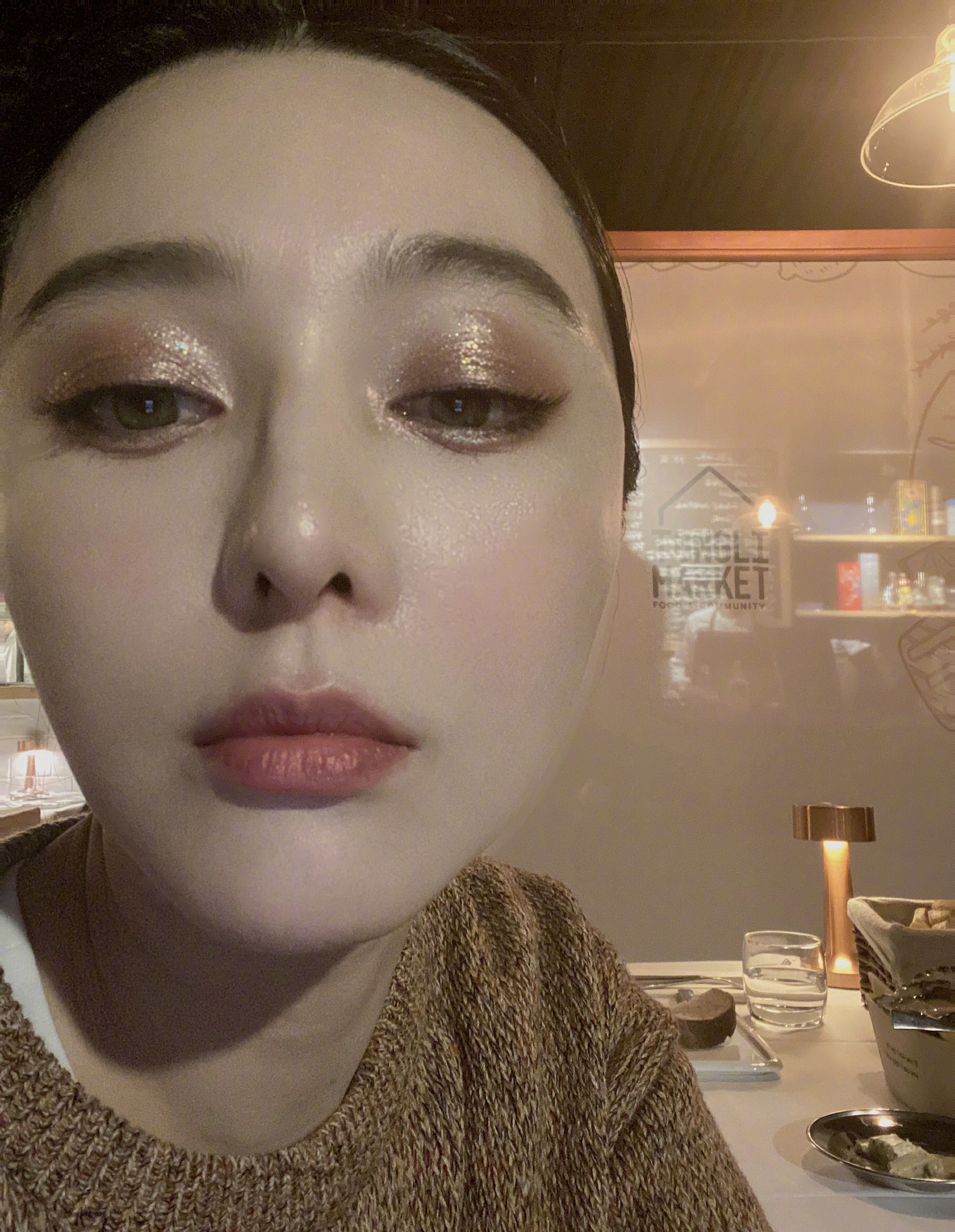 范冰冰的眼影怎么画,范冰冰的眼妆怎么画的