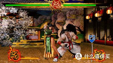 ps4连手机能打王者荣耀吗,ps4游戏用电脑能玩吗