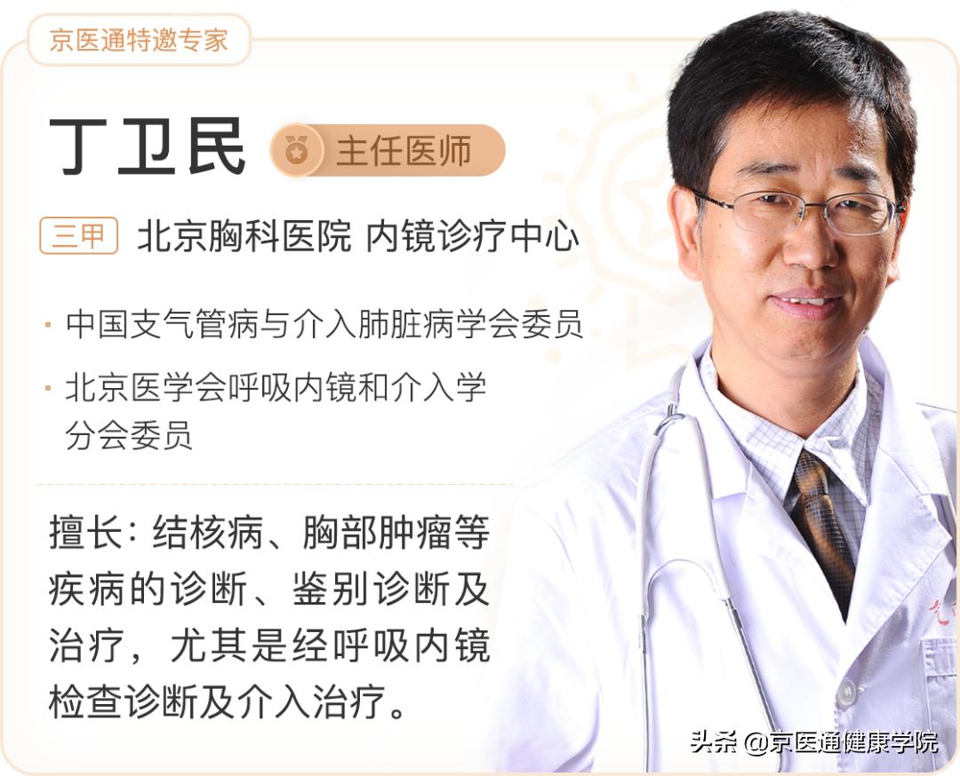 胃镜鼻腔镜,胃镜和肠镜以及胃肠镜的区别