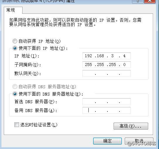 电脑文件网络共享,怎么设置两台笔记本网络共享文件