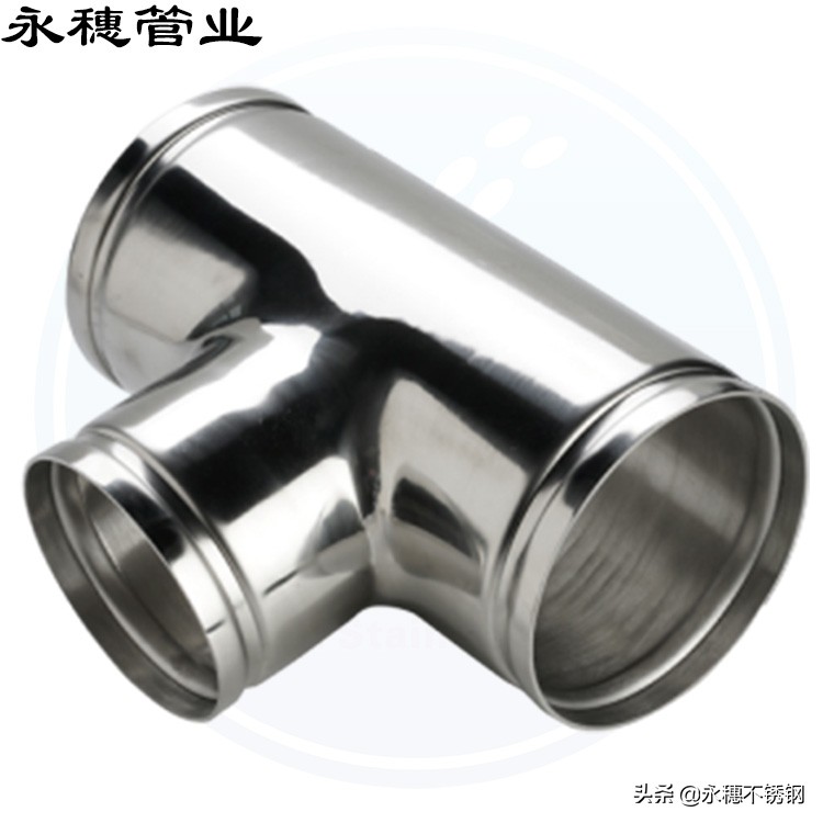 不锈钢给水管沟槽连接操作视频,不锈钢水管环压式管件安装步骤