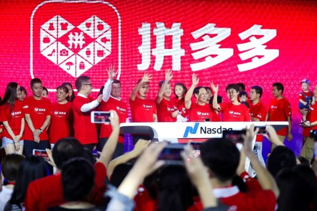 为了销量无视法律?99块能买2条中华烟,拼多多是在“玩火”