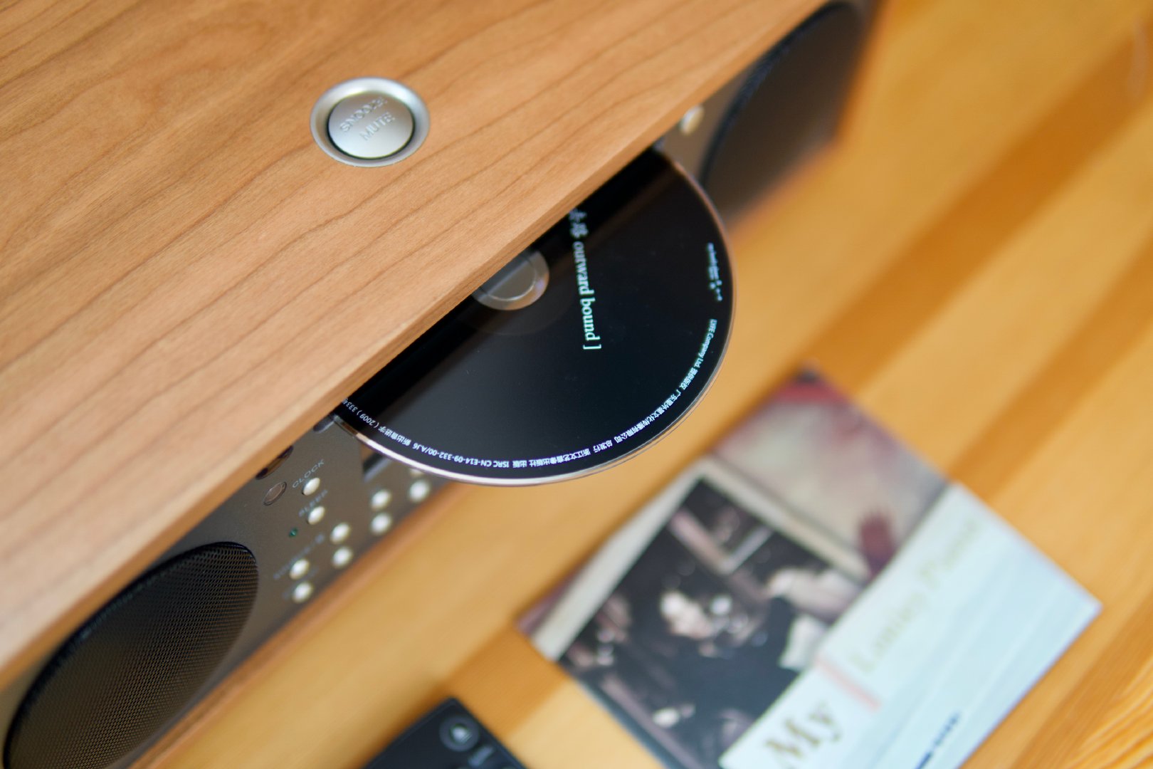 为爱好添一份极致体验，流金岁月MSYBT音乐CD一体机初听分享